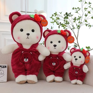 Dressed-up <b>Bear</b> Plush Toy, <b>Cute</b> <b>Bear</b> Ornament Pillow, Suitable As a Festival Gift for Boys and Girls - Product Image 6