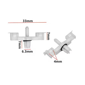 Porsche Cayenne Volkswagen Touareg <b>Door</b> Sill Plate Fixing Clip 7L0853547A ABS New Replacement Part - Product Image 3