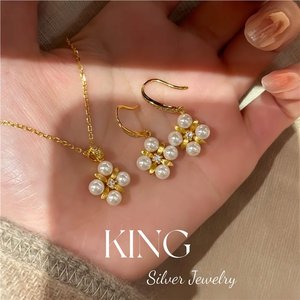Ensemble de boucles d'oreilles et collier en perles et fleurs King Silver Jewelry pour femmes, bijoux fins pour mariage - Product Image 2