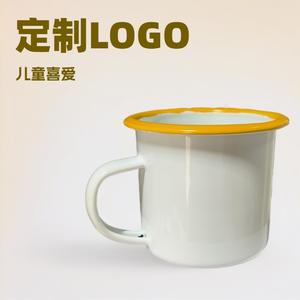 Custom <b>Enamel</b> Mug 301-400ml Modern Simple Design For Kindergarten Souvenirs Personal Gift With Custom Logo - Product Image 5