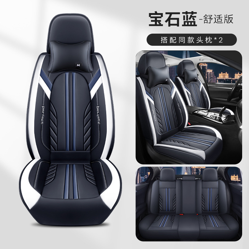 Sapphire blue-comfort edition
