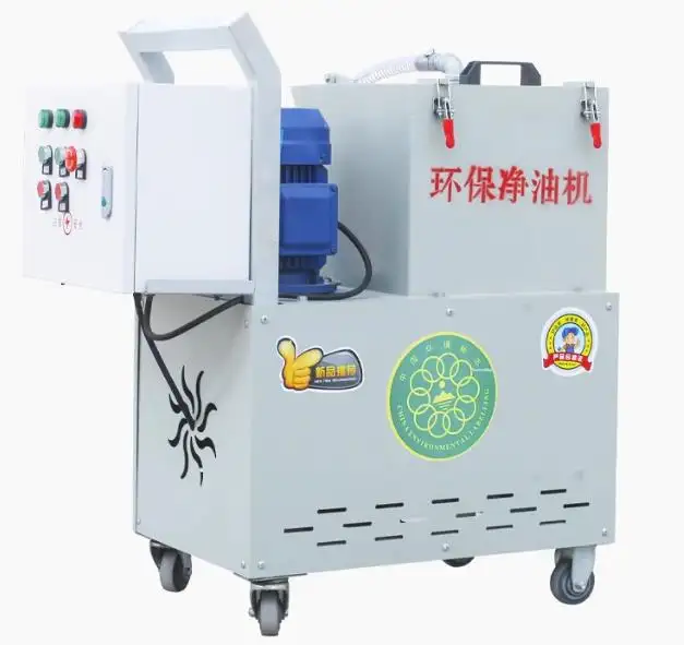 diesel petrol hydraulic Oil filter centrifugal oil purifier Waste dirty oil impurity filter machine