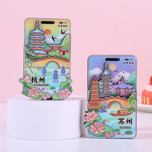 Étui de téléphone magnétique en bois, série aimants de réfrigérateur, autocollant magnétique de forme irrégulière, cadeau créatif culturel fait main - Product Image 2