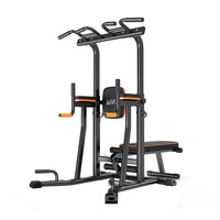 Barra de dominadas multifuncional para adultos, equipo de fitness combinado con barras paralelas para dominadas