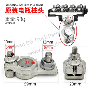 Conjunto de caja de fusibles de 4 vías para coche, camión, RV, modificación de <span class=keywords><strong>seguro</strong></span> de batería, caja de fusibles de poste positivo de cabeza de pila de batería - Product Image 2