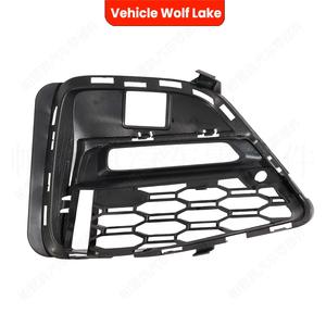 Biseles para Faros Antiniebla Wolf Lake para BMW G20 G21 330i 330i Xdrive 2019-2022, Cubierta de ABS con Clip - Product Image 1