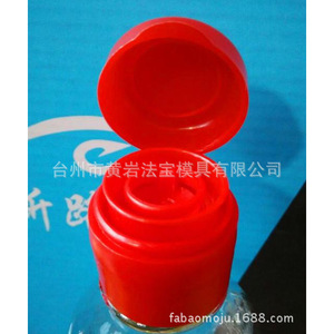 Molde para tapas de botellas de plástico para aceite de sésamo, aceite de oliva, condimentos, con pestaña de apertura de una pieza, moldeado por inyección, material P20, para artículos de uso diario. - Product Image 2