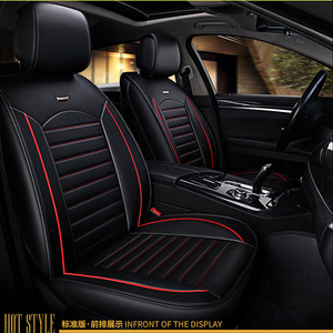 M4 10 adet combo PVC deri yıkanabilir su geçirmez araba klozet kapağı - Product Image 5