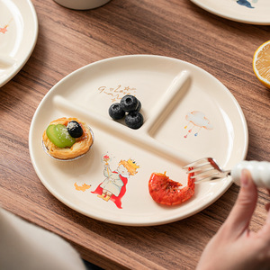 Plato Redondo Dividido de Porcelana Cerámica con Diseño del Principito Japonés, Plato Infantil para Comer, Plato Creativo para Uso Doméstico - Product Image 4