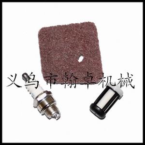 Filtros de Aire y Combustible FS38 FS45 FS46 FS55 HS45 FC55, Algodón Filtrante y Bujías para Sistemas Eléctricos y de Encendido de Motocicletas - Product Image 2