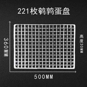 价格便宜鸡鸭鹅鹌鹑禽蛋托盘鸡蛋箱出售火鸡黄色动力鸟鸵鸟 - Product Image 5