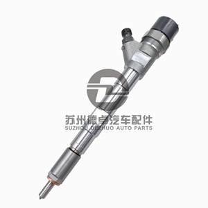 Injecteur de carburant Common Rail 0445110092 pour moteurs diesel compatible Bosch - Product Image 3