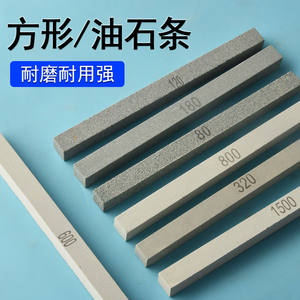 Barre abrasive en pierre à polir Moliheng, carrée, grain 600, outil de polissage pour la fabrication de bracelets en jade, pierres précieuses et métal - Product Image 2