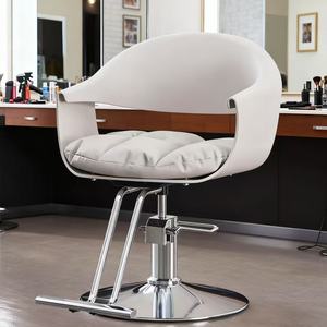 Chaise de coiffure moderne 2025, chaise de coiffure réglable pour salons de coiffure - Product Image 3
