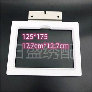 Telaio Magnetico 8 in 1 di Alta Qualità per Macchine da Ricamo Computerizzate 35MM/395MM - Product Image 3