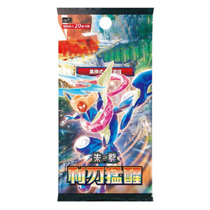 20 Scatole di Carte PTCG Cinesi Blade Awakening, Carte Anime Poke, Gioco di Carte Collezionabili, Confezione Sorpresa, Regalo per Streaming Live, Vendita all'Ingrosso - Product Image 5