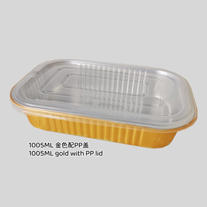 Contenitori in <span class=keywords><strong>Alluminio</strong></span> Monouso da 1050ML, Vassoi Rettangolari Argentati Resistenti alle Alte Temperature, Ecologici, per Confezionamento di Bistecche di Agnello - Product Image 4