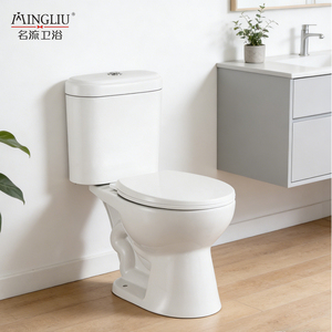 WC moderne en céramique blanche, <span class=keywords><strong>à</strong></span> double chasse, <span class=keywords><strong>à</strong></span> poser au sol, <span class=keywords><strong>à</strong></span> <span class=keywords><strong>siphon</strong></span> en S, <span class=keywords><strong>à</strong></span> fermeture lente, deux pièces, pour salle de bain, vente en gros - Product Image 1