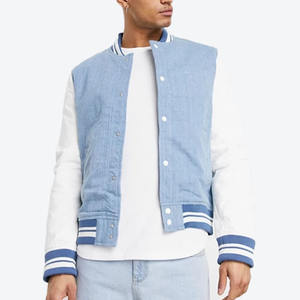 jean letterman jacket