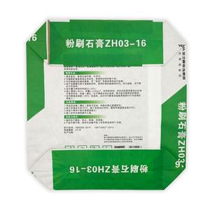 <span class=keywords><strong>Sac</strong></span> d'emballage en papier à valve vide <span class=keywords><strong>de</strong></span> 20 <span class=keywords><strong>kg</strong></span> pour le plâtre - Product Image 2