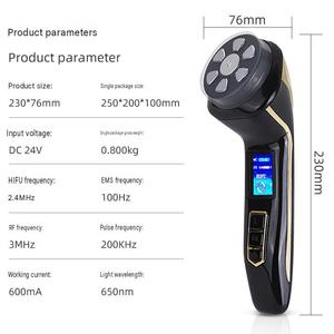Appareil de massage facial pour usage domestique, instrument de beauté pour raffermir la peau, équipement de beauté, masseur facial - Product Image 3