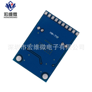 Carte d'amplificateur audio numérique Hongwei Micro TPA3116D2 2x50W Classe D pour système stéréo domestique - Product Image 3