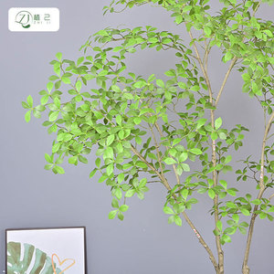 Artificial Ficus <b>Tree</b> 220cm High Simulation Indoor Floor Plant For Home Living Room Decoration - Product Image 4