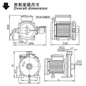 SUOU PLX <b>Hot</b> <b>Water</b> <b>Booster</b> <b>Pump</b> Efficient Clean <b>Water</b> Circulation & Ground Heating <b>Pump</b> - Product Image 4