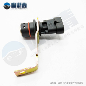 Sensor de Posición del Cigüeñal para Chevrolet General Motors OE 12596851 10456200, Sensor Automotriz Nuevo - Product Image 2