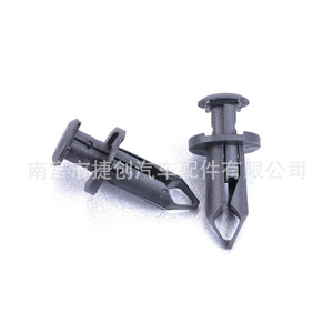 Clip de Expansión a Presión para Ford F150, Nissan, GM, Retenedor de Plástico de 8mm, para Reparación y Reemplazo, 11561878 21075686 - Product Image 4