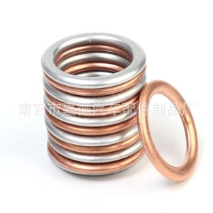 Aluminum Sealing Ring 1.4cm X 2cm For Volkswagen Audi Skoda Oil Pan Drain <b>Plug</b> <b>Replacement</b> - Product Image 4