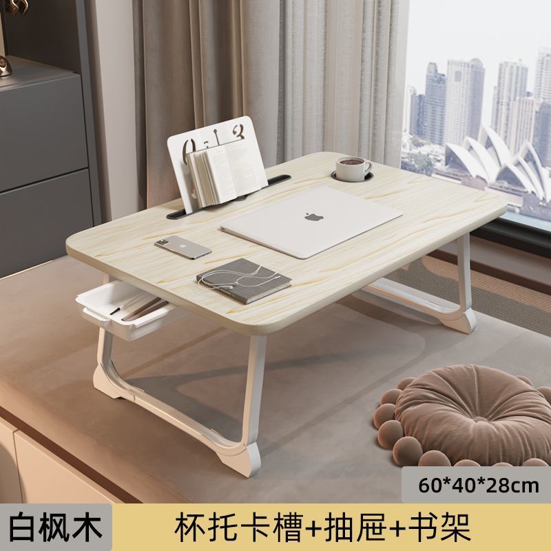 White Maple Flagship Edition