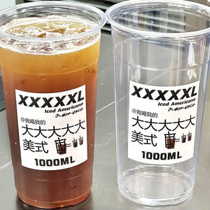 Vasos Desechables de Pared Simple <span class=keywords><strong>Xile</strong></span> Extra Grandes de 950 ml y 1000 ml para Té Matcha, Té con Leche Tailandés y Bebidas de Frutas, con Diámetro de 90 mm, Plástico PET - Product Image 3
