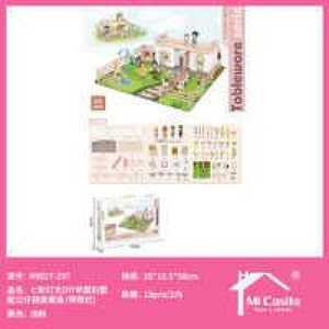 Toblcibora Kitchen Set DIY Single Story Villa Plastic Pretend Play Toy For Kids 5 7 Years Unisex - Product Image 3