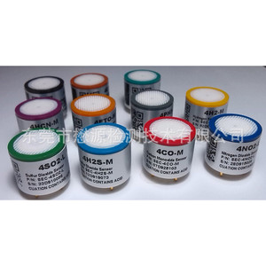 Airi 4HCl-M Hydrogen <b>Chloride</b> Sensor Electrochemical High Sensitivity Probe - Product Image 1