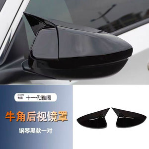 Nueva Cubierta para Espejo Retrovisor de Accord de 11.ª Generación, Accesorio para Proteger y Mejorar los Espejos Retrovisores del Vehículo - Product Image 5