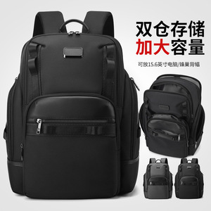 กระเป๋าเป้สะพายหลังสำหรับเดินทางเพื่อธุรกิจความจุขนาดใหญ่ที่มีสไตล์ของผู้ชาย กระเป๋าเป้สะพายหลังแล็ปท็อปแบบลำลองไนลอนบอลลิสต์ใหม่พร้อมความทนทานต่อการสึกหรอ - Product Image 4