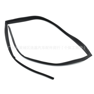 Tira de sellado de goma para ventanas de automóviles, para rieles de vidrio de puerta Honda Civic 2007-2011, de silicona duradera - Product Image 4