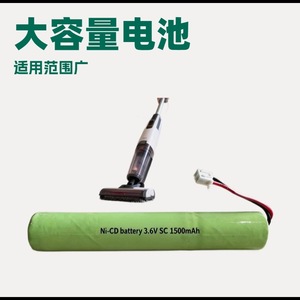 แบตเตอรี่ Ni-Cd 3.6V 1500mAh SC สามารถชาร์จได้ - Product Image 5