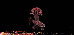 Professional Commercial <b>Drone</b> Light Show System Kit 100 LED <b>Drones</b> Camera App Remote Control Customizable for - Product Image 4