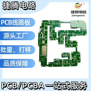 Placa PCB de Alta Frecuencia Profit de 2468 Capas, 1oz de Cobre, Dorado Mate, Máscara de Soldadura Negra, Caracteres Blancos, Prueba de Sonda Voladora AoI - Product Image 2