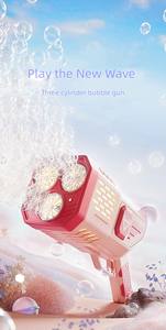 Juego de agua y jabón para exteriores, juego de 36 agujeros para niños, pistola de burbujas Bazooka clásica, juguete para niños y niñas - Product Image 5