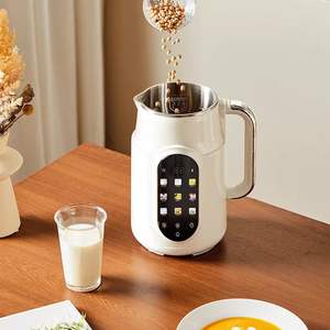 Machine à lait de soja Goodwife 1000 ml, mixeur multifonctionnel entièrement automatique avec fonction de réservation, beige - Product Image 5