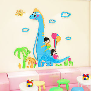 Adesivi Murali in Acrilico a Forma di Dinosauro Cartoonesco, Impermeabili ed Ecologici, Autoadesivi <span class=keywords><strong>per</strong></span> <span class=keywords><strong>Camerette</strong></span> dei Bambini, Decorazioni Carine <span class=keywords><strong>per</strong></span> Asili e Neonati - Product Image 5