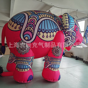 Inflatable Cartoon <b>Elephant</b> PVC Large Size For Events <b>Decorations</b> - Product Image 3