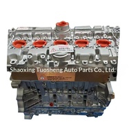 Moteur B5254T pour S40 XC60 V70 XC70 2.5T 200 Fabriqué en Chine