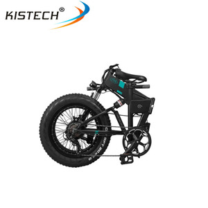 <span class=keywords><strong>FIIDO</strong></span> M21 — <span class=keywords><strong>vélo</strong></span> électrique pliable, pneus de 20 pouces, moteur 500W, batterie de 48V, 11,6ah, stocks en ue - Product Image 4