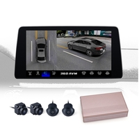 Caméra Voiture Panoramique 3D 360, Caméra Voiture AHD Vue d'Oiseau 2D/3D 1080P, Surveillance Périmétrique 360