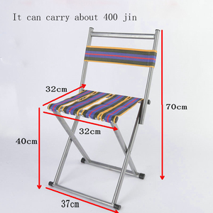 Maza Heavy Maza <span class=keywords><strong>Fauteuil</strong></span> Pliable Portable avec Design Plat <span class=keywords><strong>Rond</strong></span> Chaise Décontractée en Tissu pour la Pêche en Plein Air pour Équipement Ménage - Product Image 5