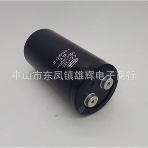 Condensador Electrolítico de Aluminio 400V 7400UF con Terminales de Rosca 75 x 155 mm 105C - Product Image 1